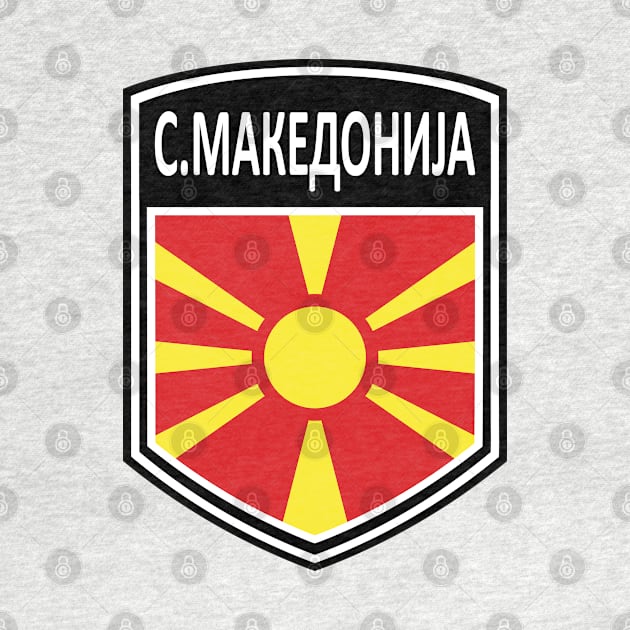 Flag Shield - North Macedonia by Taylor'd Designs